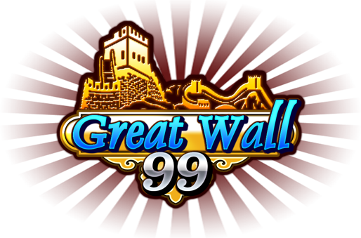 GW99 GW99